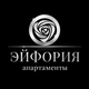Эйфория апартаменты