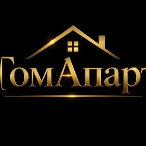 ТомАпарт
