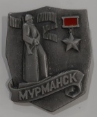 Владимир