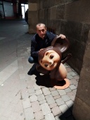 Андрей