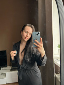 Анастасия