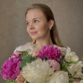 Екатерина
