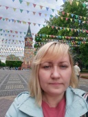 Наталья