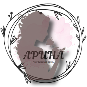 Гостевой дом АРИНА