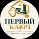 Евгения