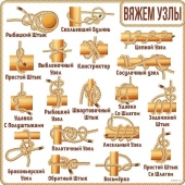 Рашит Рашит