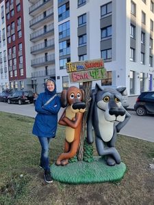 Юлия Русняк