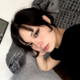 Амина