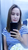 Диана