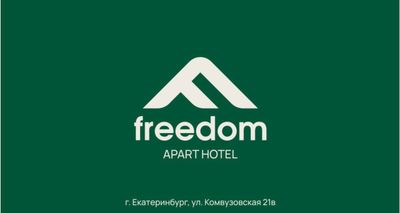 Апарт-отель Freedom
