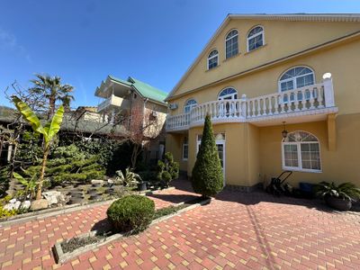 Анжела Арутюнова