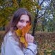 Дилара