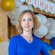 Александра