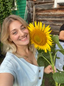 Галина  Адамян