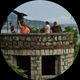 Надежда