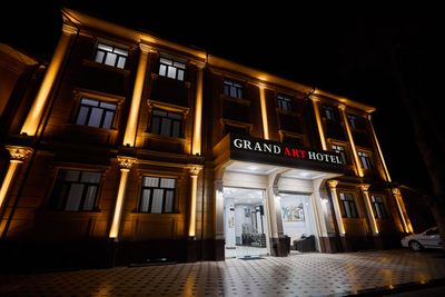 Grand Art Hotel 
