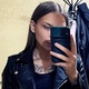 Кристина