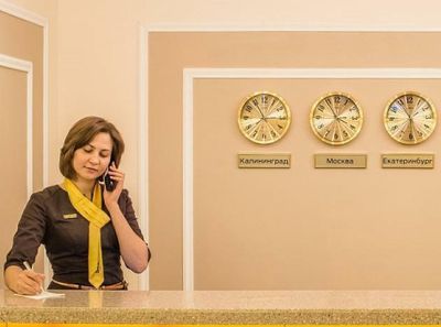 Пользователь