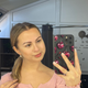 Галина