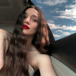 Натали Хагуш