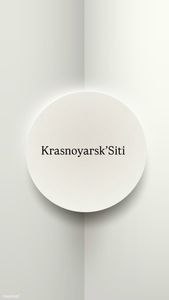 Krasnoyarsk’Siti