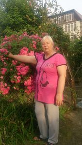 Наталья  Перминова