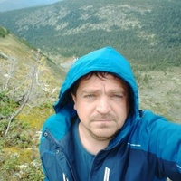 тихое место