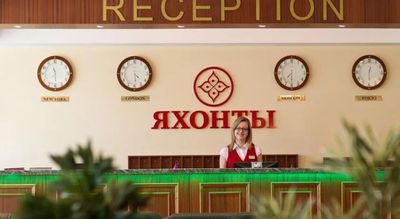 Яхонты Истра