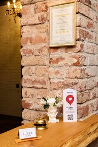 Пользователь