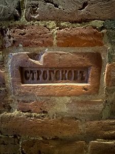 Исторические квартиры СПб