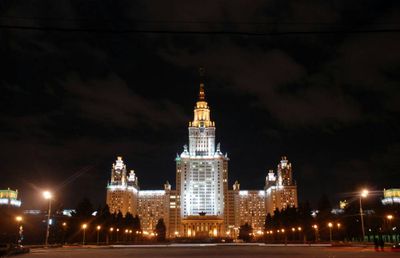 Огни Москвы