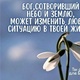 Юлия