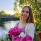 Алеся