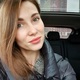 Валерия