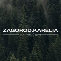 Zagorod.Karelia