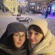 Наталия