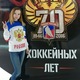 Валерия Варакса