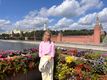 Алена