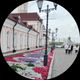 Валентина