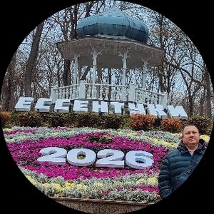 Александр Ш