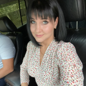 Yekaterina Shishkina