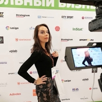 Yekaterina Sochi