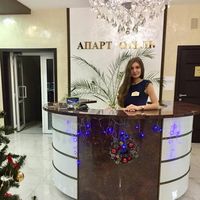 Апарт отель