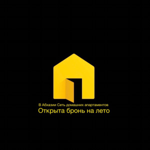 rent_house_abkhazia