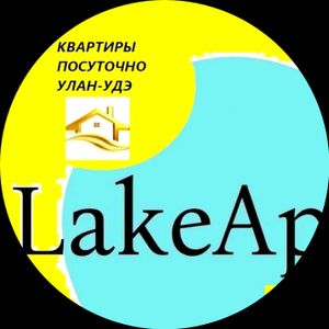 LakeApart 