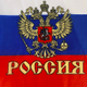 Эдуард