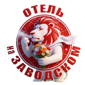 ООО 
