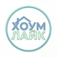 ХоумЛайк
