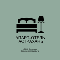 Апарт-Отель Астрахань