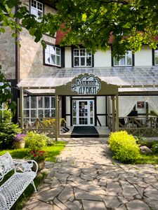 Ближние Дубки